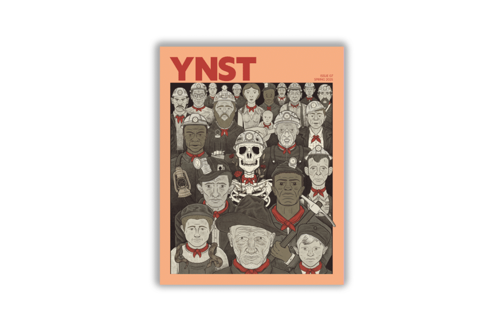 Issue 07